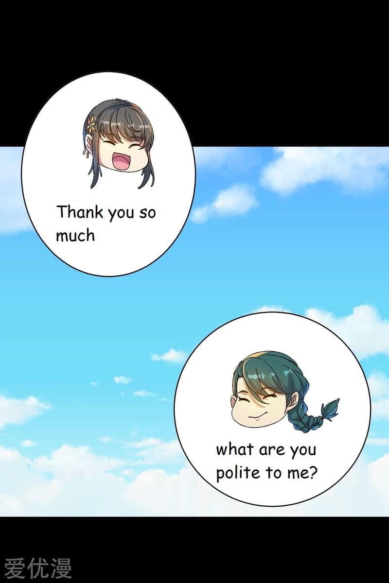 Page 17 of Chapter 81