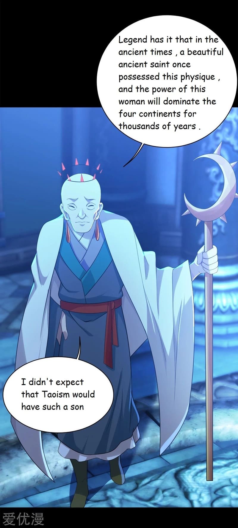 Page 15 of Chapter 83