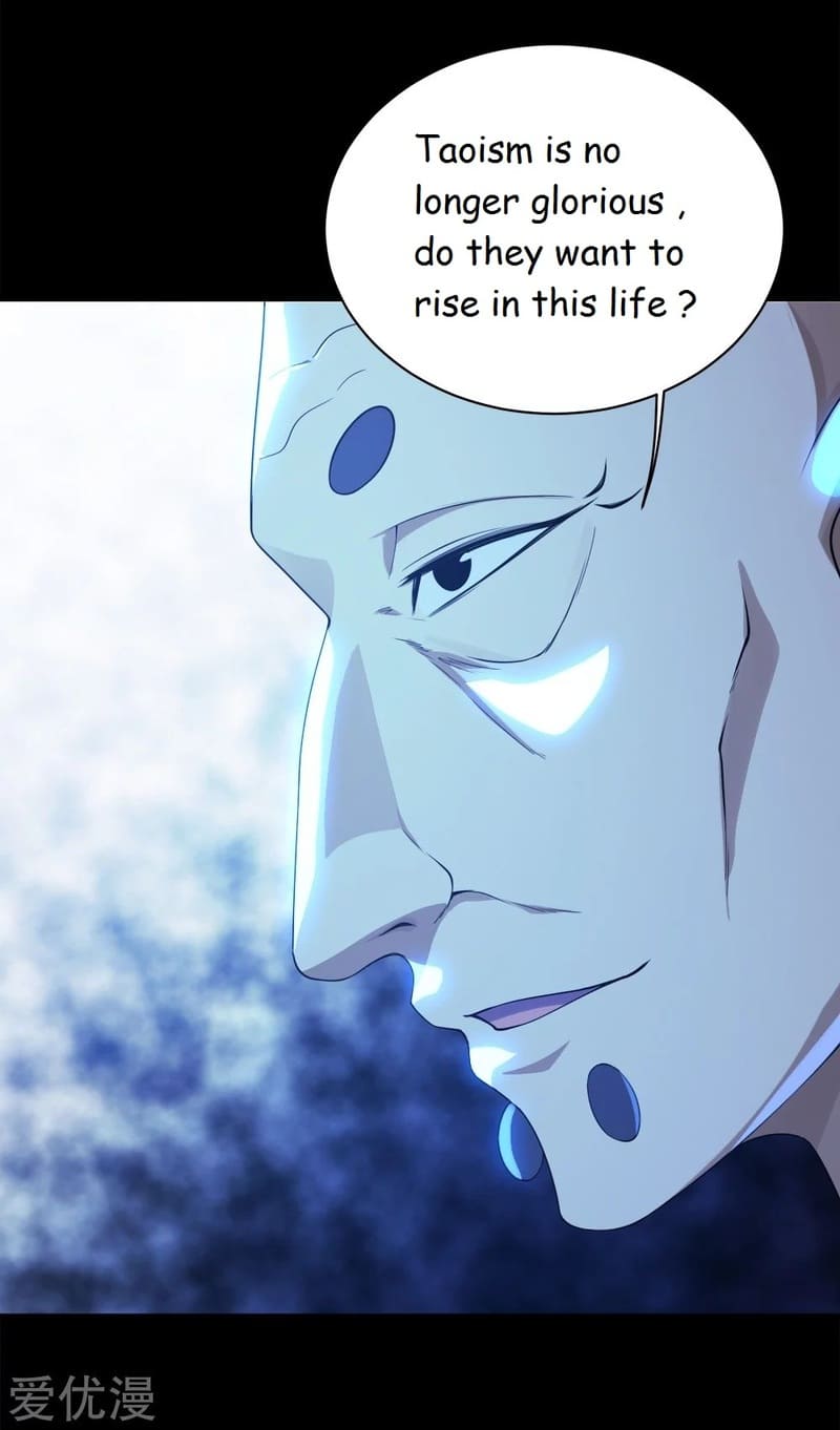 Page 16 of Chapter 83