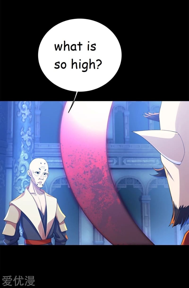 Page 6 of Chapter 84