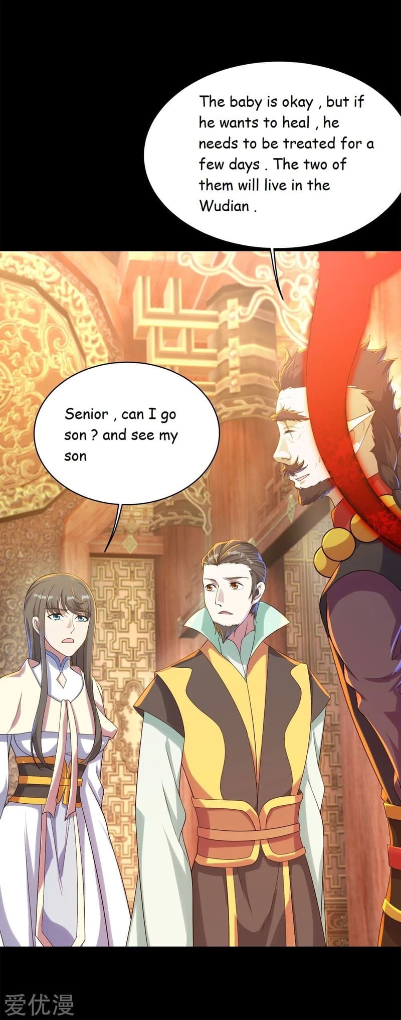 Page 16 of Chapter 84
