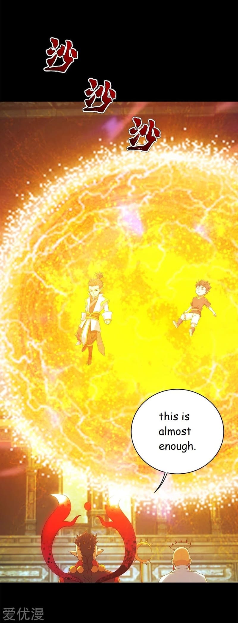 Page 5 of Chapter 85
