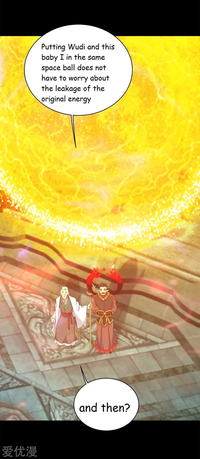 Page 6 of Chapter 85