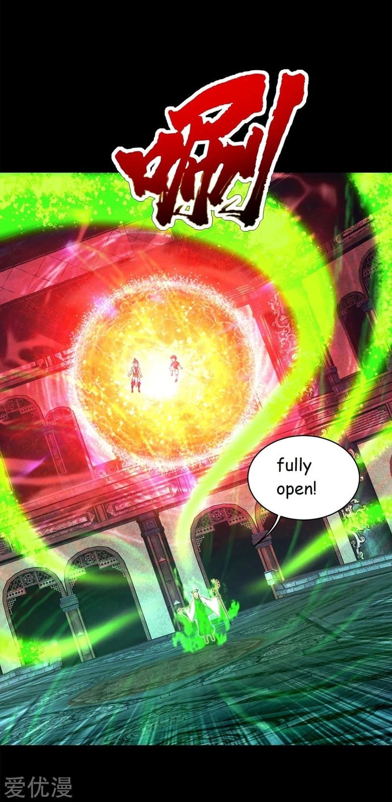Page 12 of Chapter 85