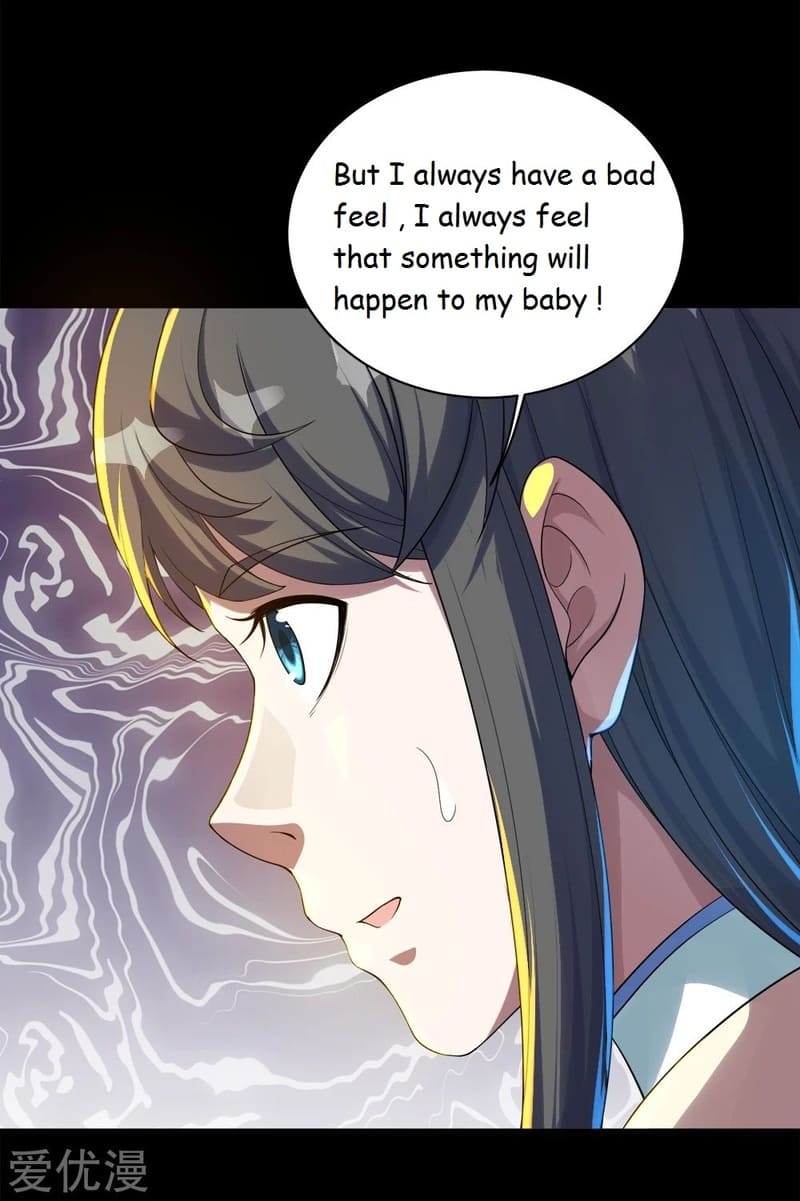 Page 17 of Chapter 85