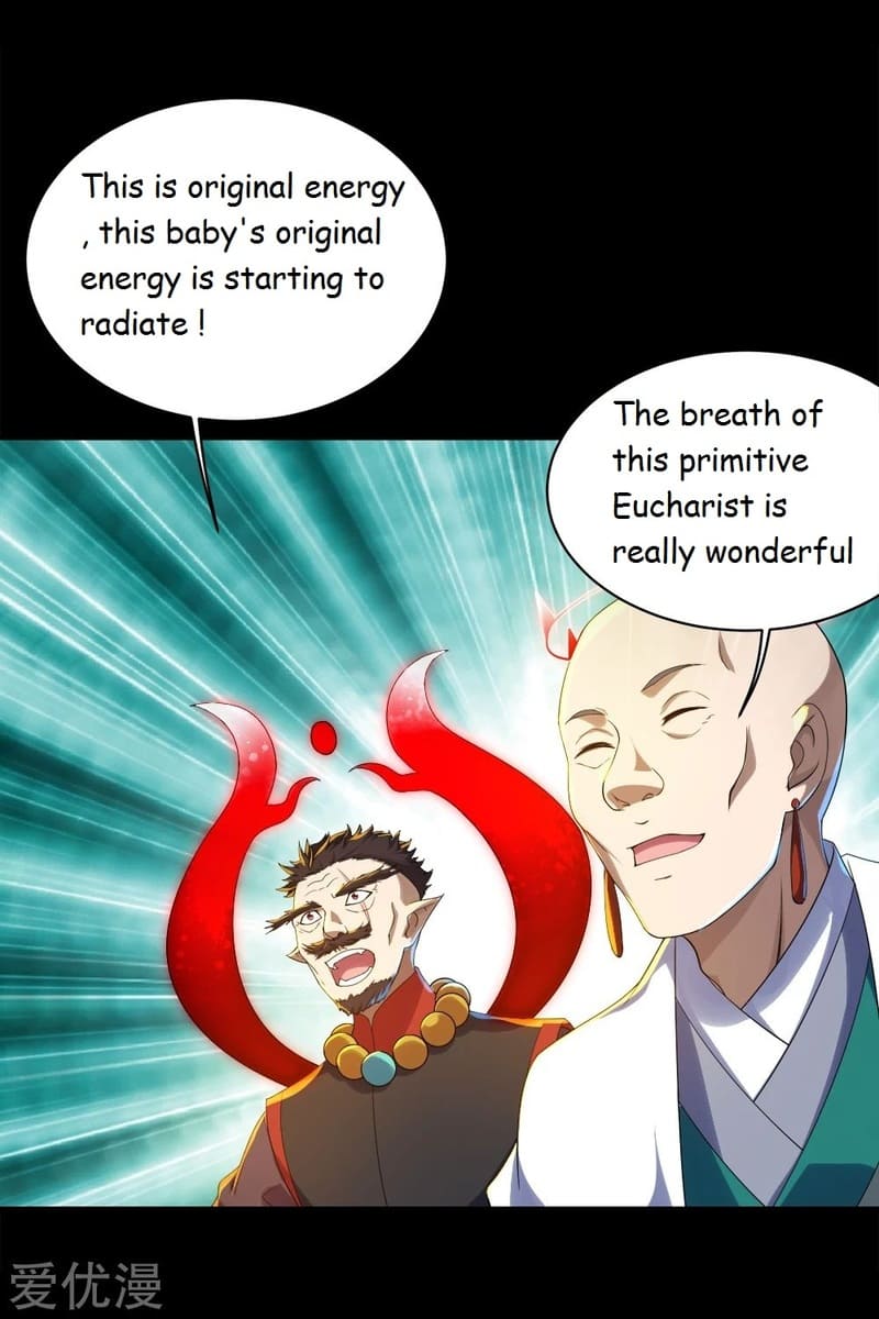 Page 11 of Chapter 86