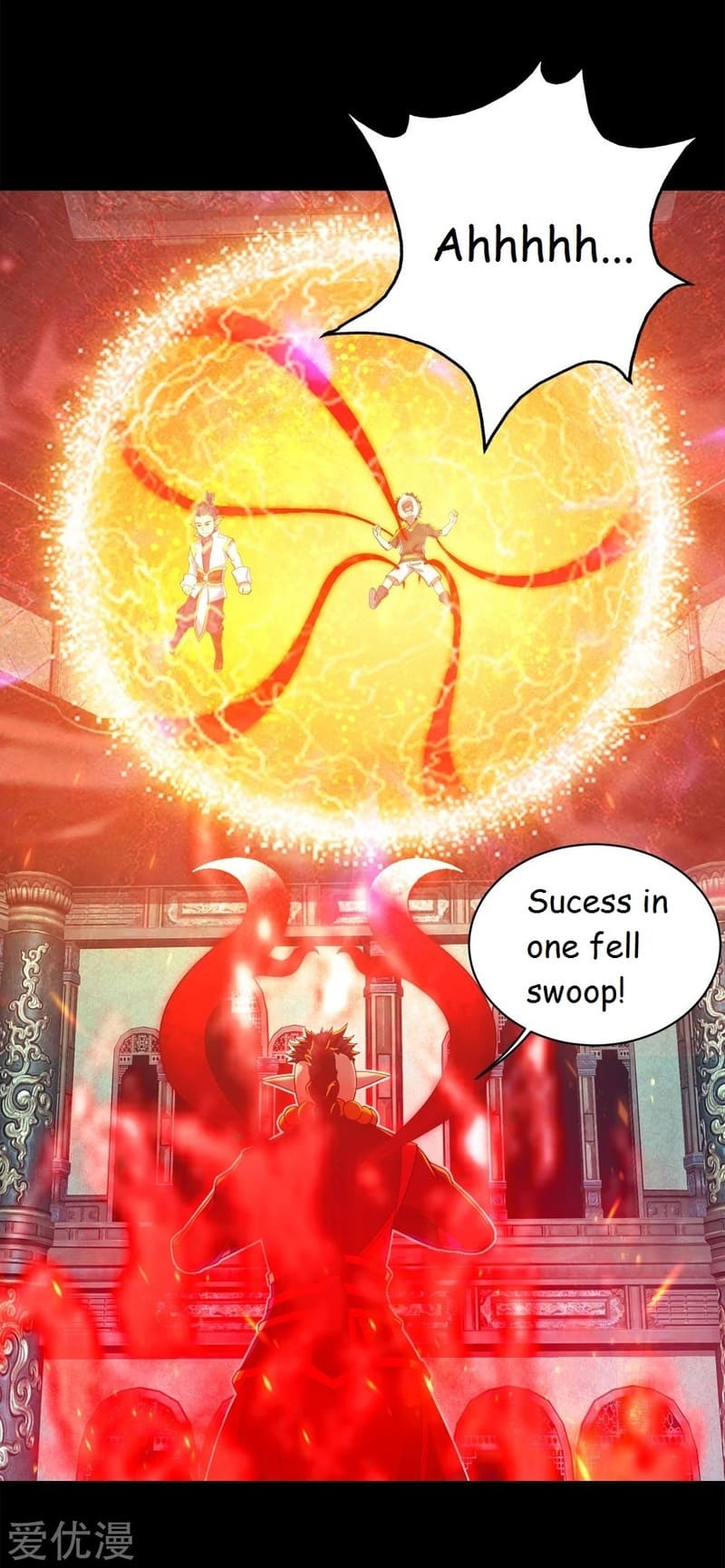 Page 14 of Chapter 86
