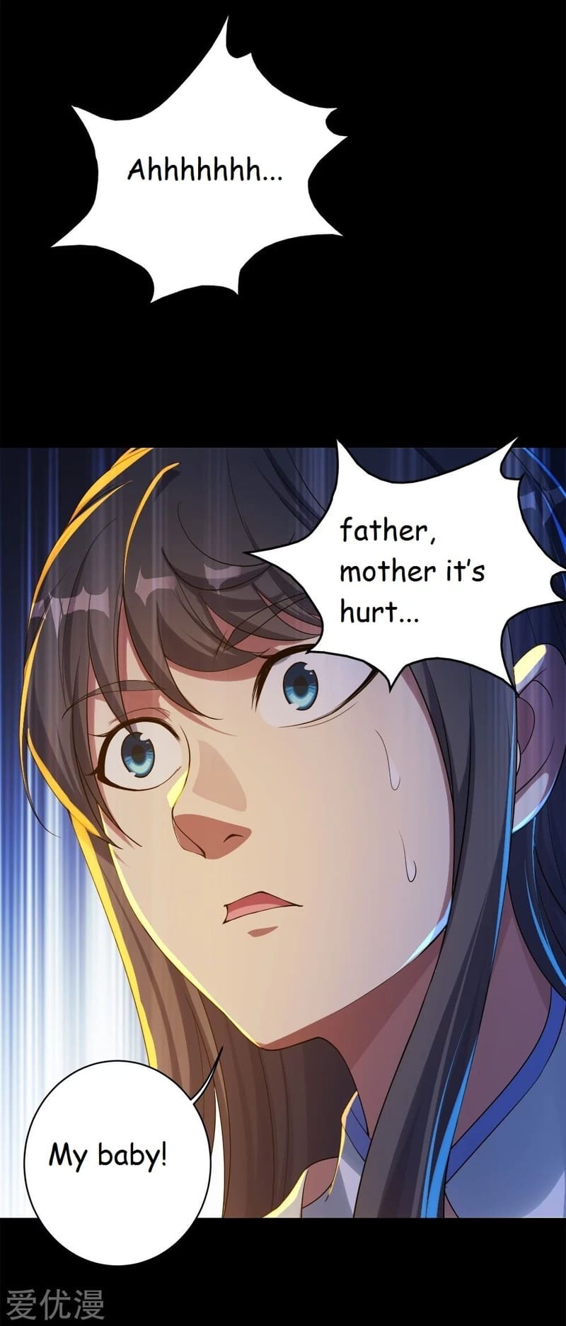 Page 16 of Chapter 86