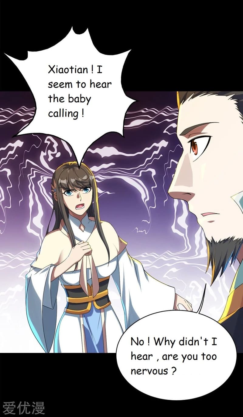 Page 17 of Chapter 86