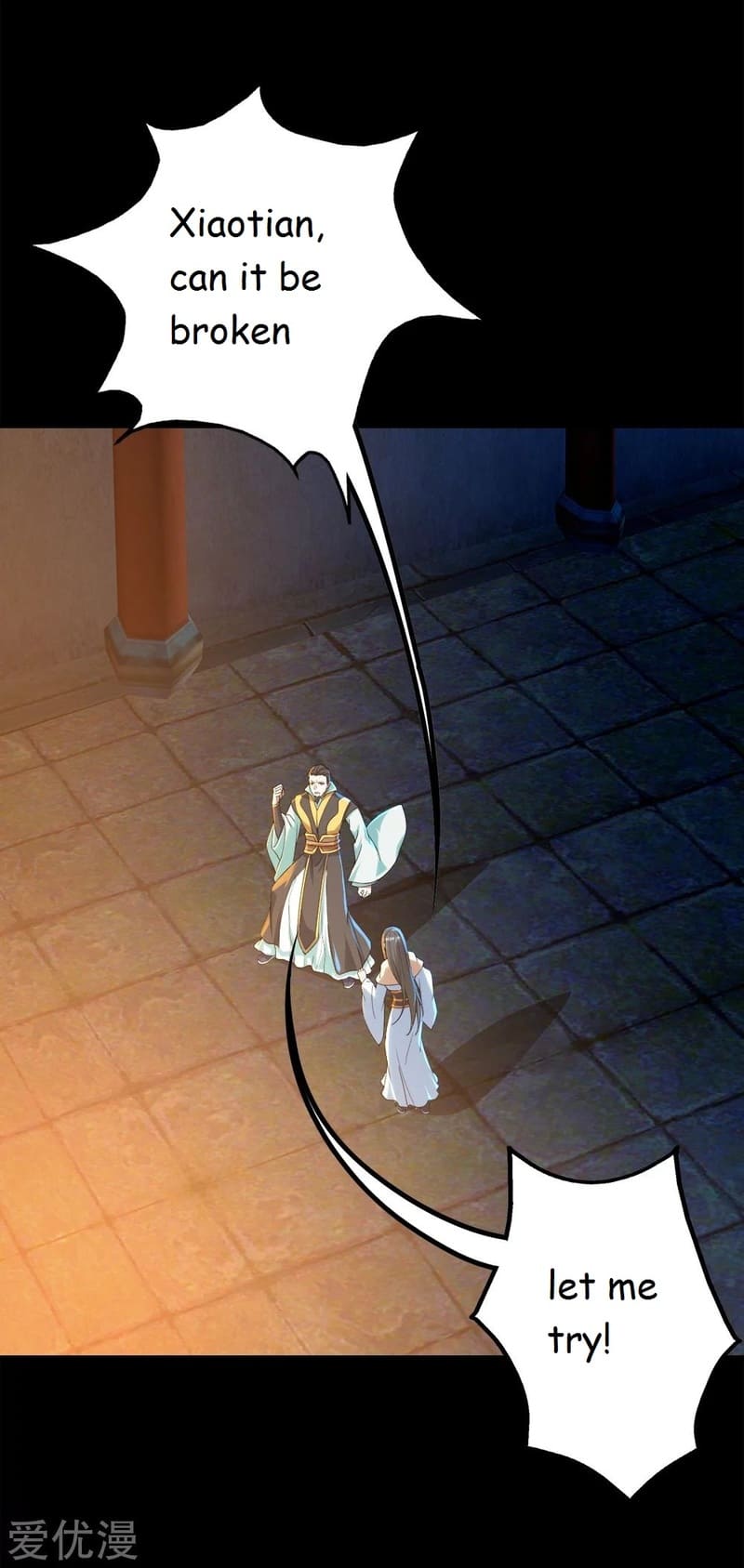 Page 5 of Chapter 87