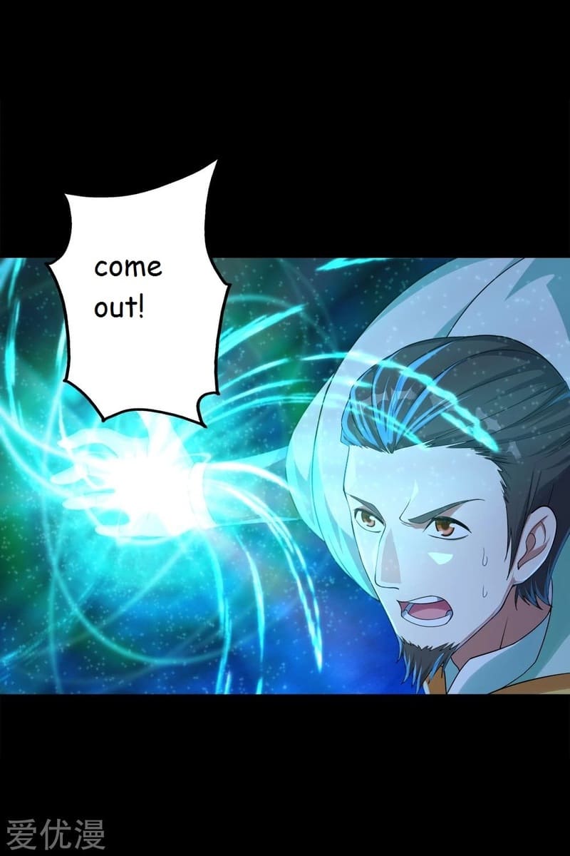 Page 6 of Chapter 87