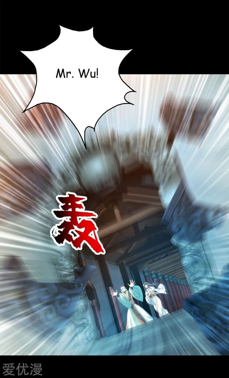 Page 17 of Chapter 87