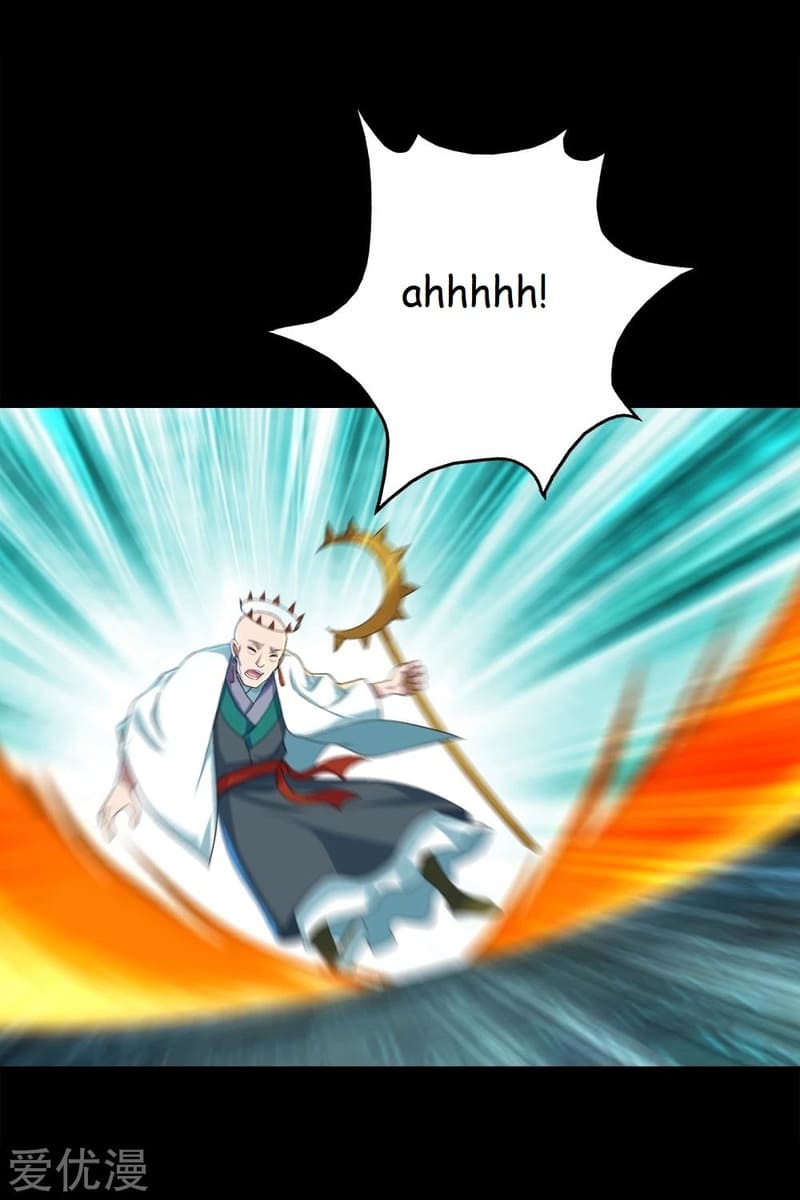 Page 18 of Chapter 87