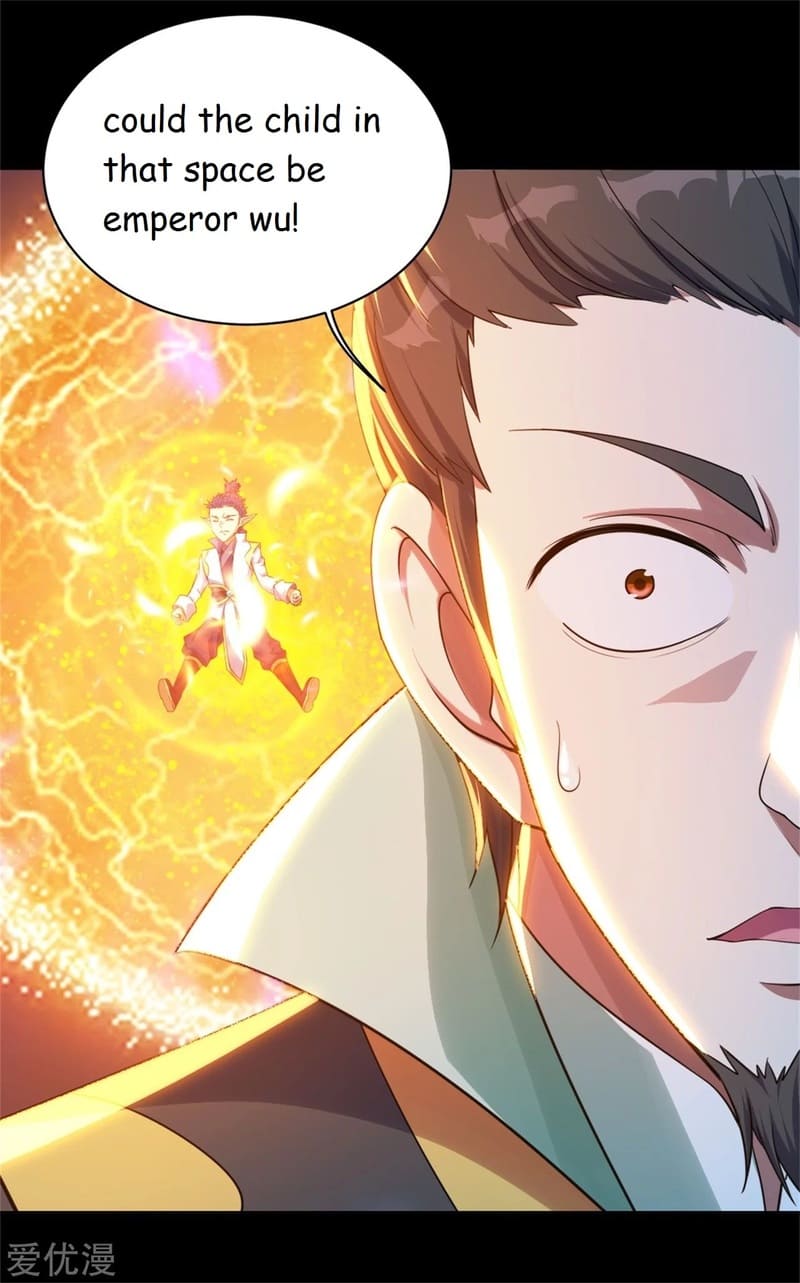 Page 4 of Chapter 88