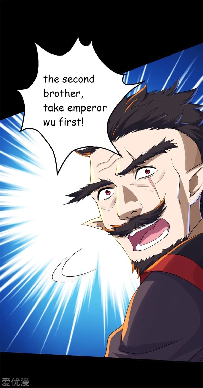 Page 8 of Chapter 88