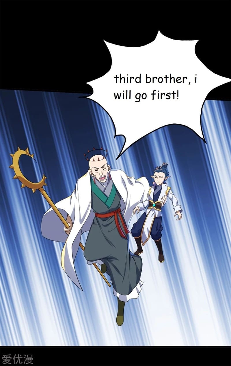 Page 9 of Chapter 88