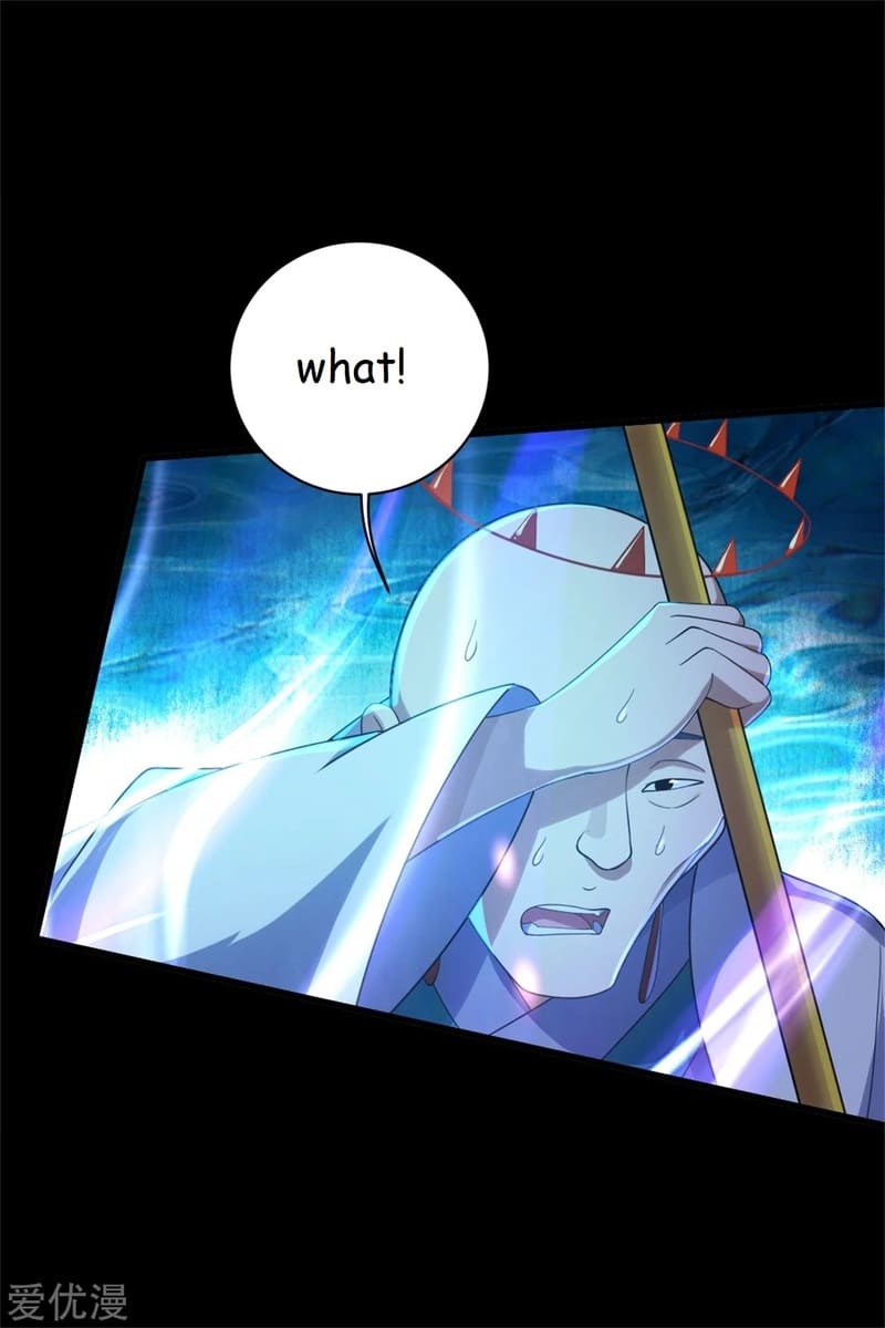 Page 13 of Chapter 88