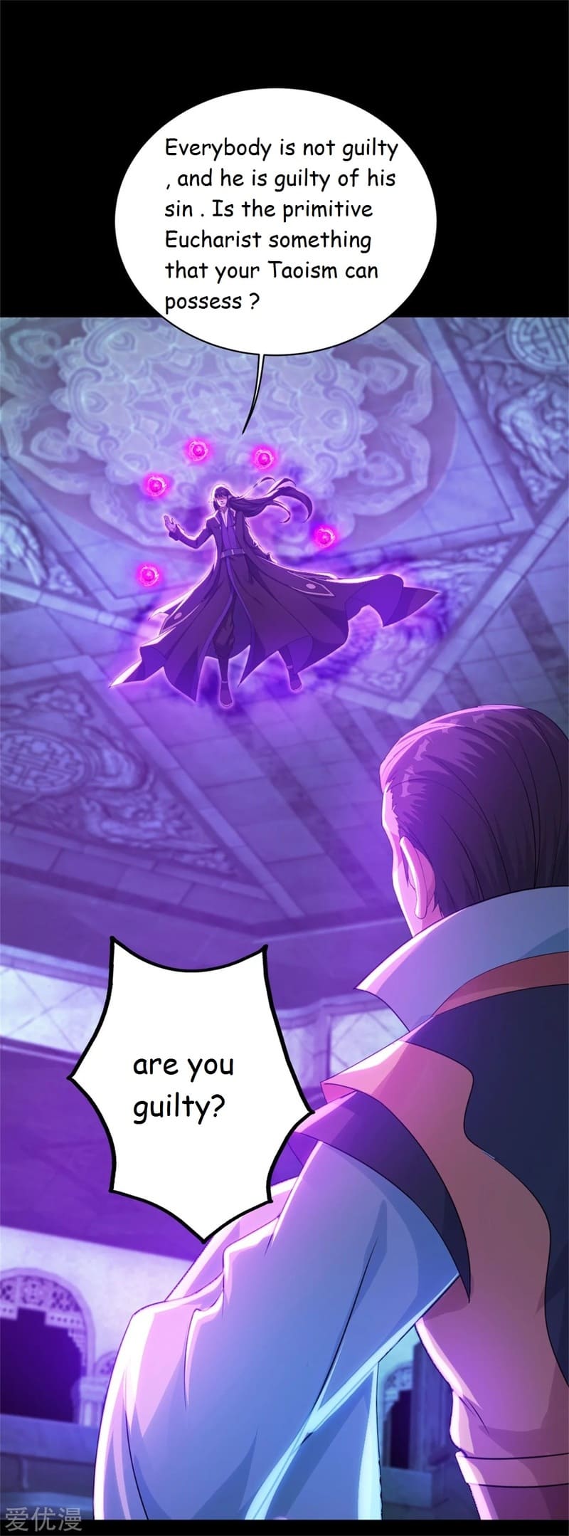Page 18 of Chapter 88