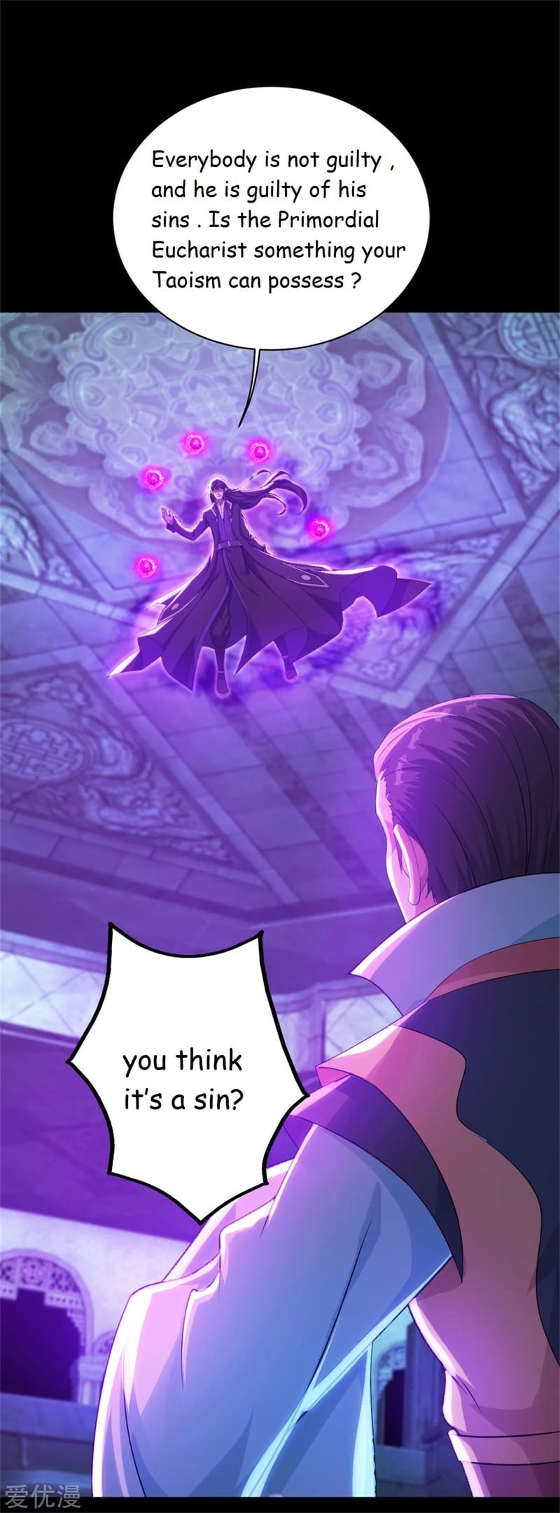 Page 4 of Chapter 89