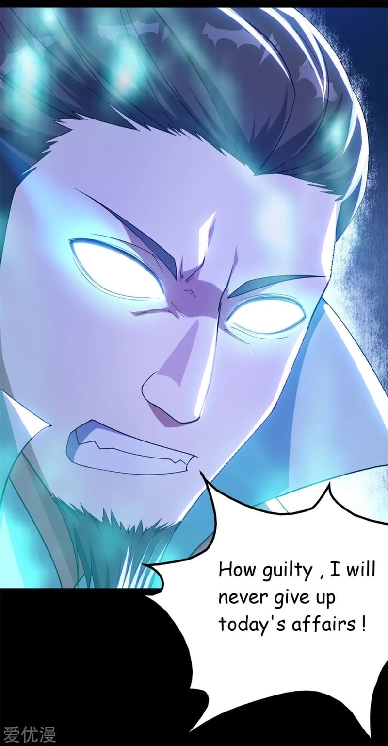 Page 5 of Chapter 89