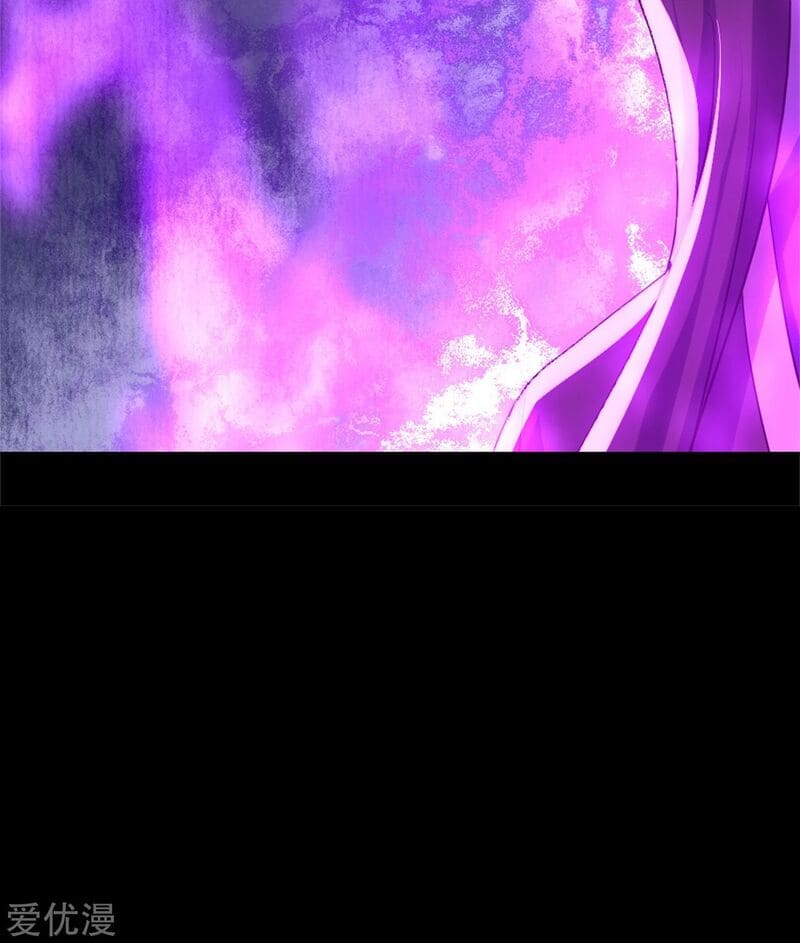 Page 7 of Chapter 89
