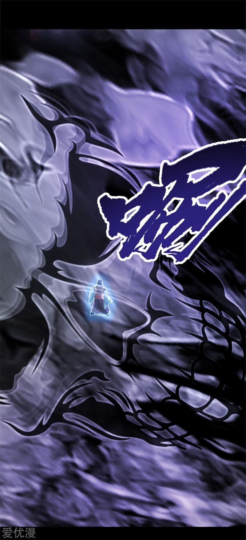 Page 9 of Chapter 89