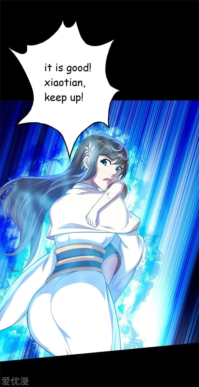 Page 12 of Chapter 89