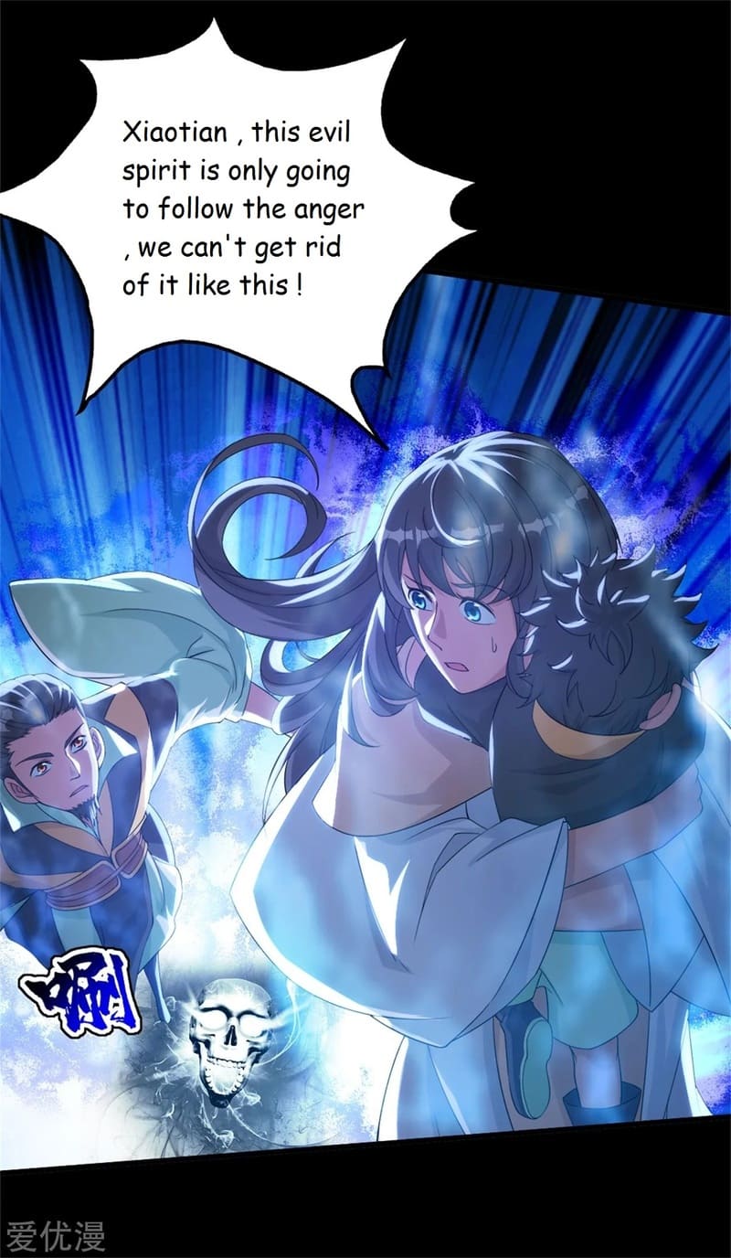 Page 17 of Chapter 89