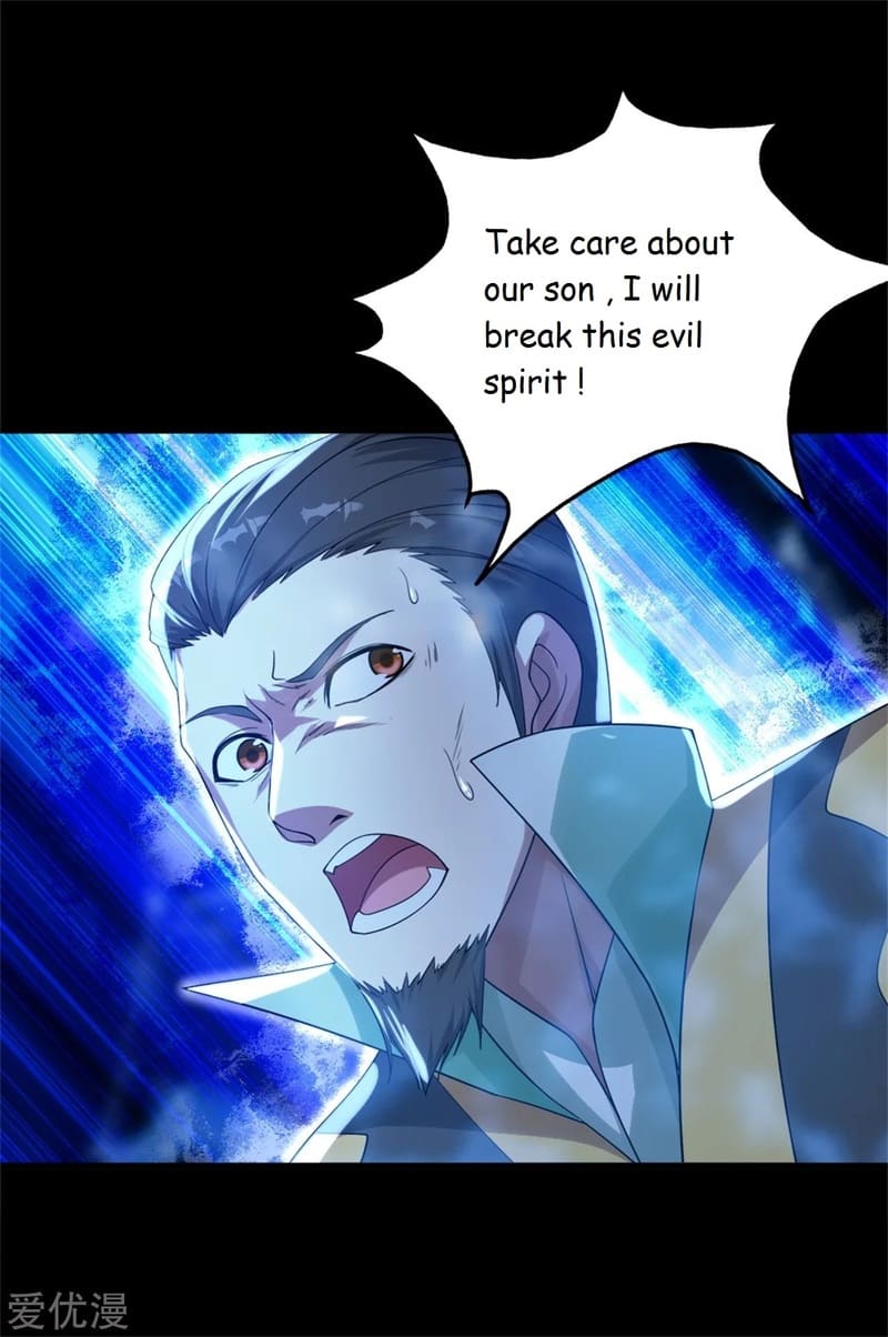 Page 18 of Chapter 89