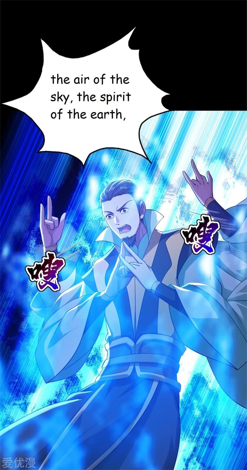 Page 19 of Chapter 89