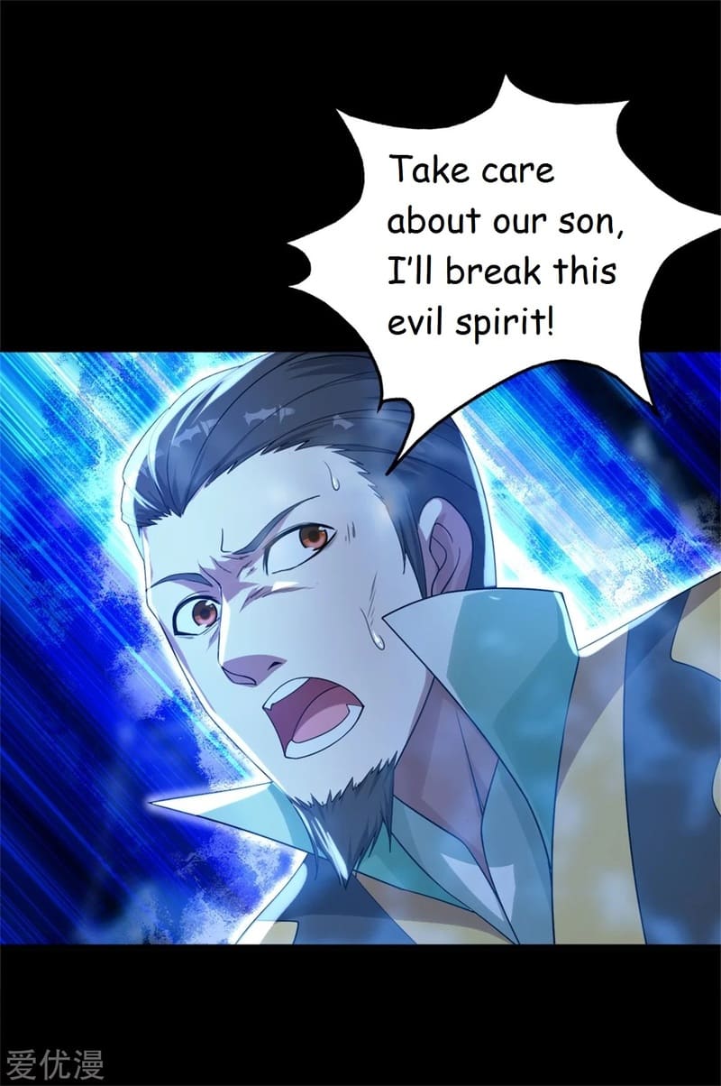 Page 2 of Chapter 90