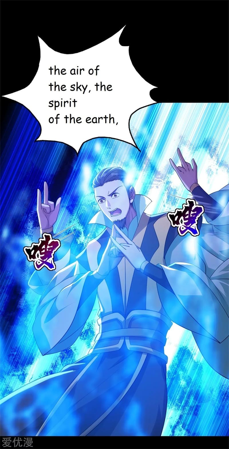 Page 3 of Chapter 90
