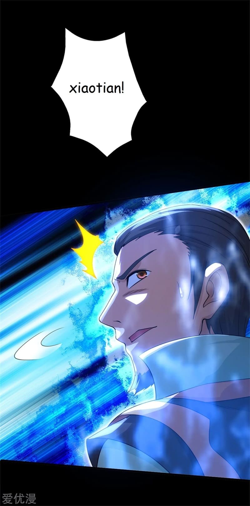 Page 7 of Chapter 90
