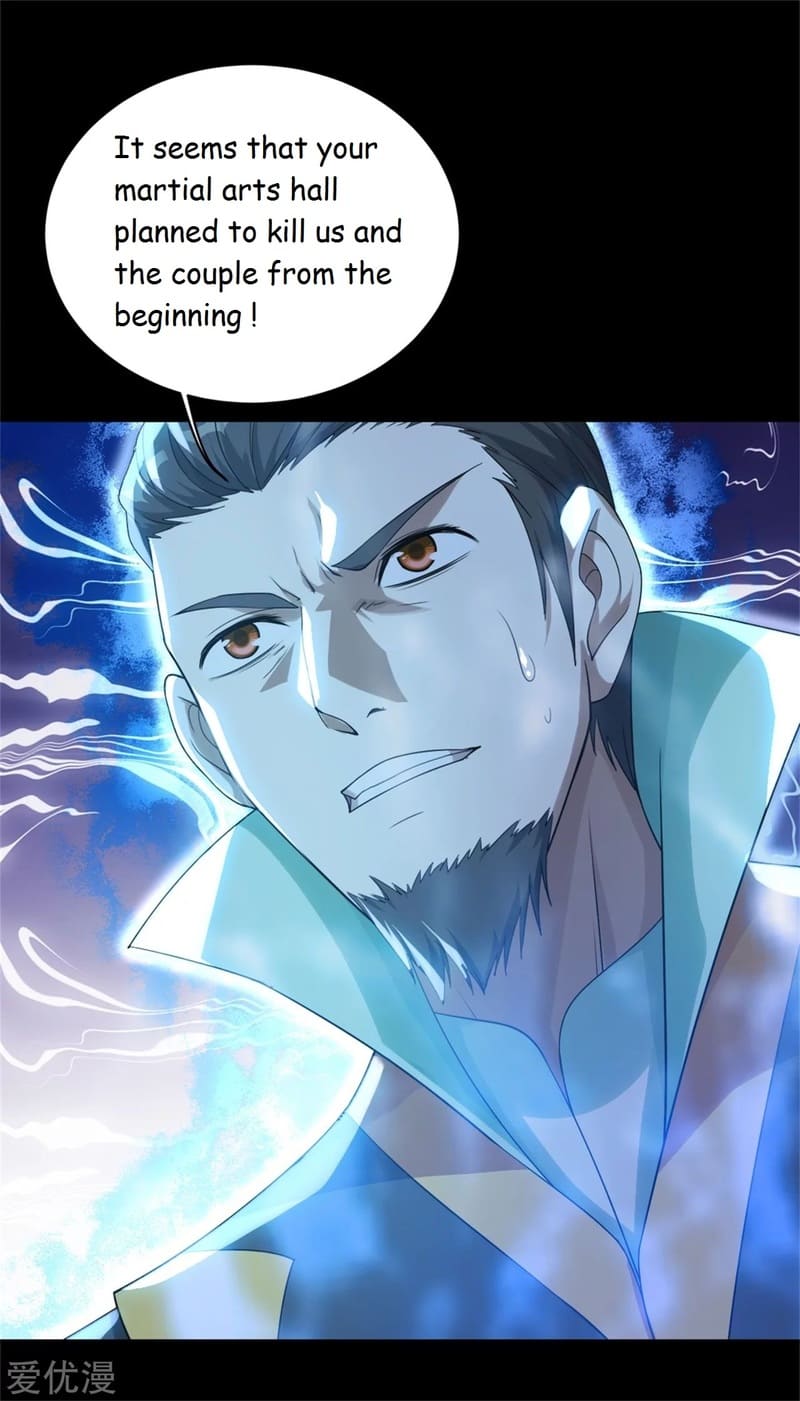 Page 12 of Chapter 90