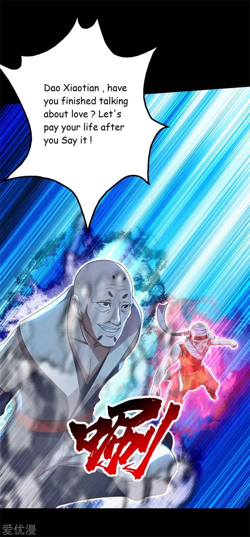 Page 17 of Chapter 90