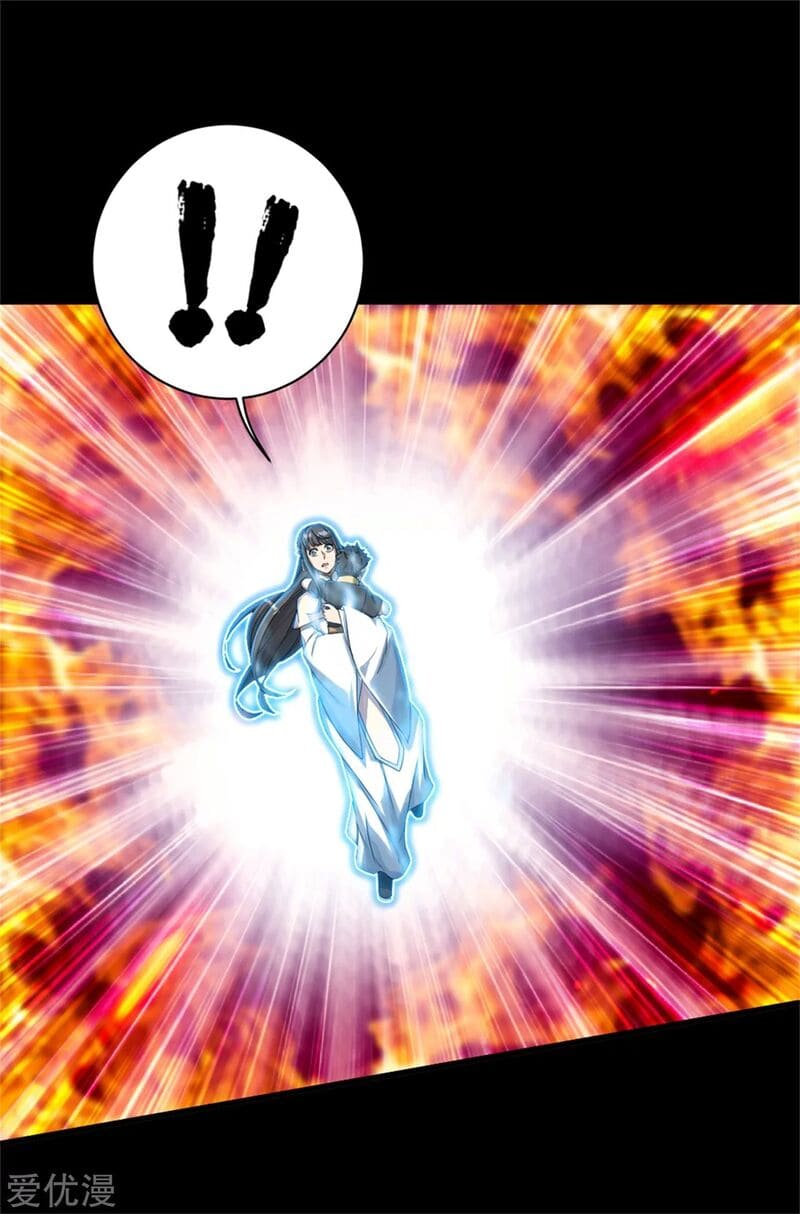 Page 11 of Chapter 91