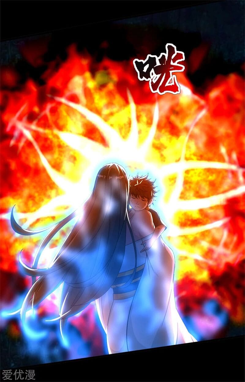 Page 12 of Chapter 91