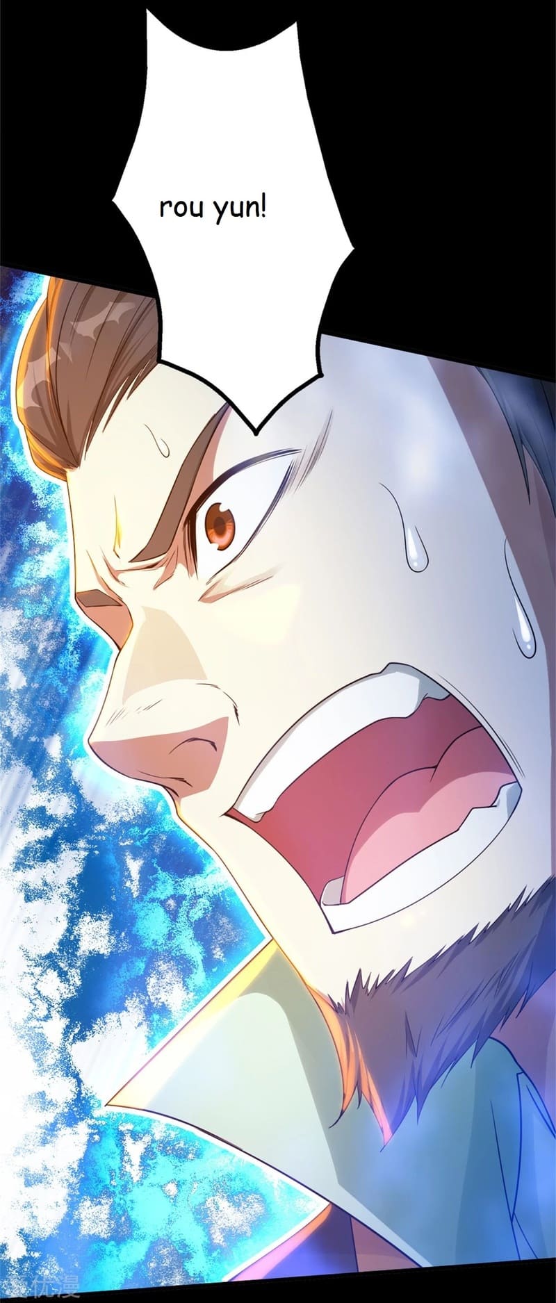Page 14 of Chapter 91