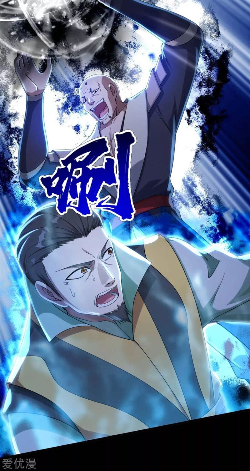 Page 16 of Chapter 91