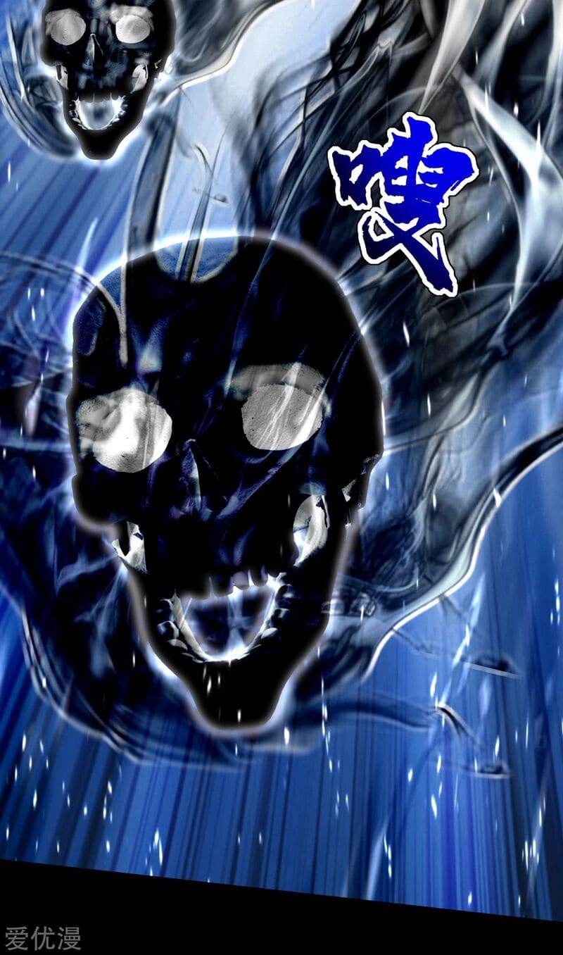 Page 23 of Chapter 91