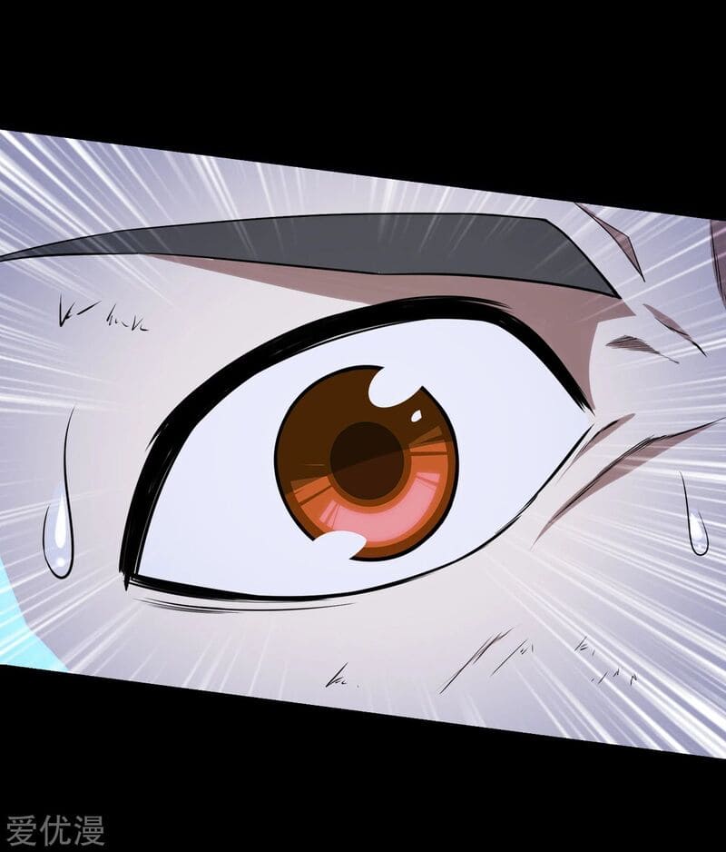 Page 24 of Chapter 91