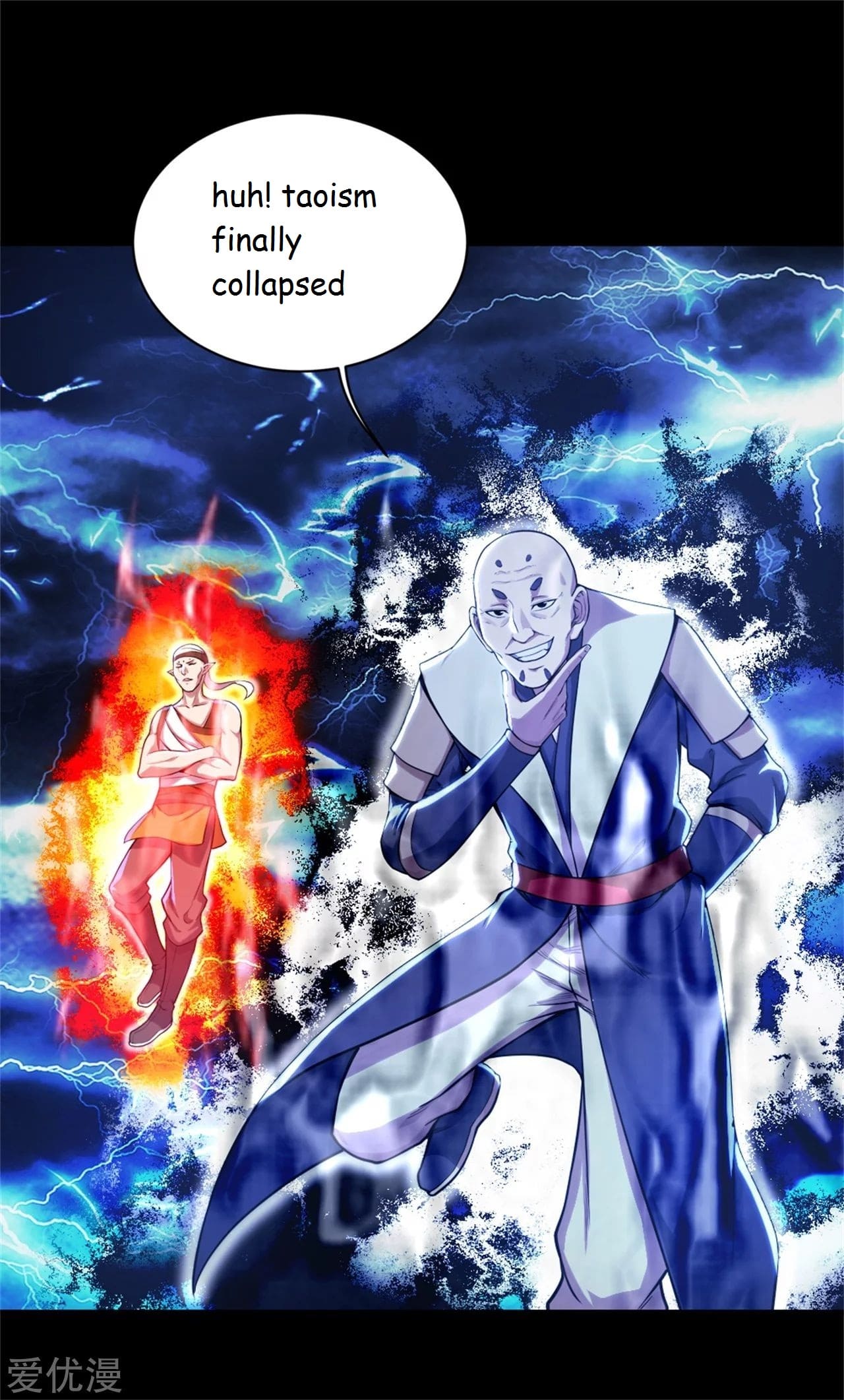 Page 2 of Chapter 92