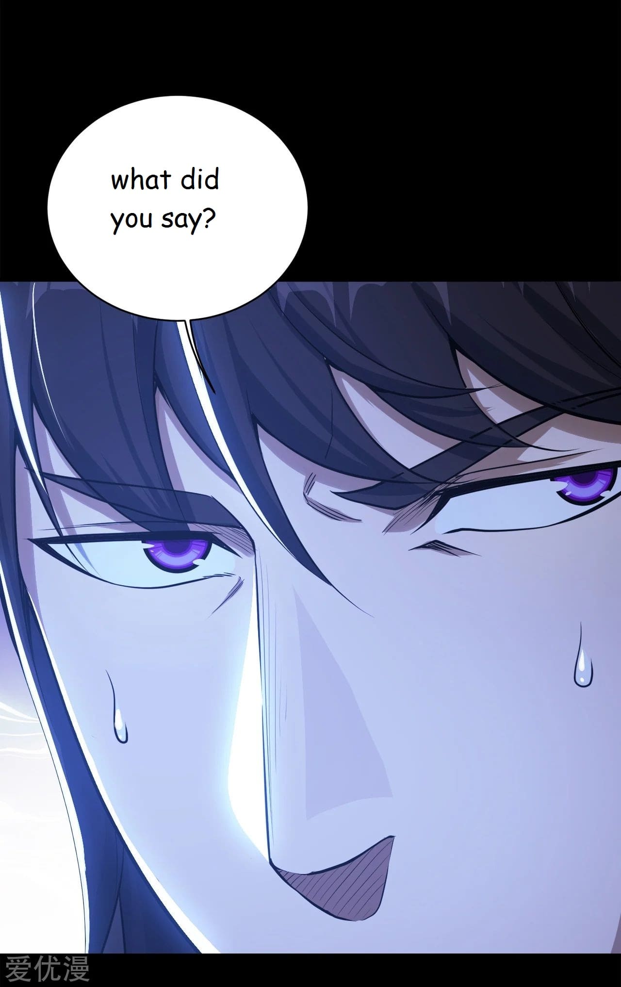 Page 10 of Chapter 92
