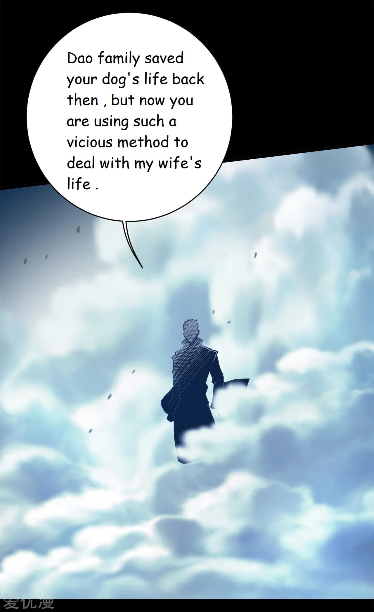 Page 15 of Chapter 92
