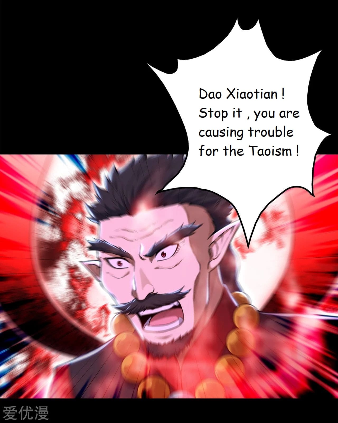 Page 16 of Chapter 92