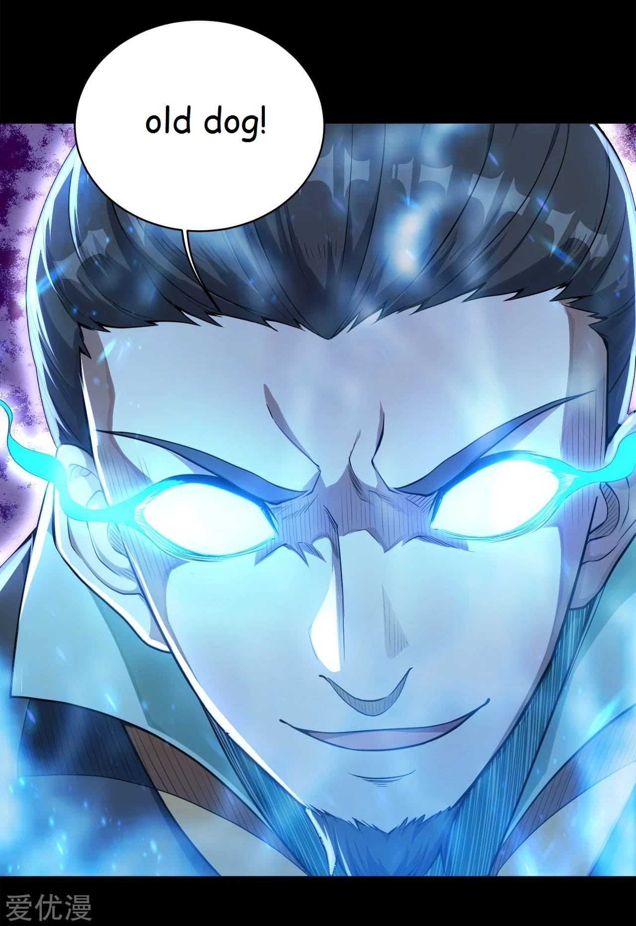Page 17 of Chapter 92