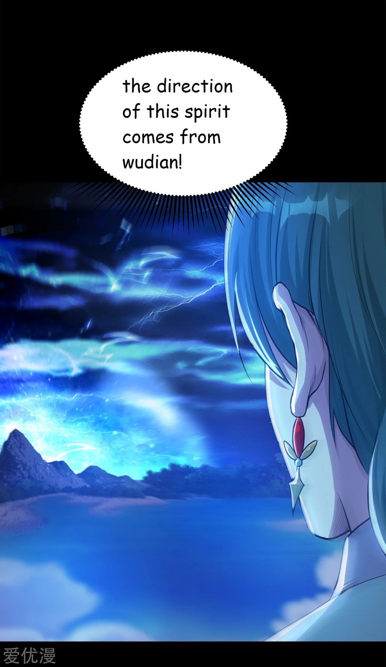 Page 23 of Chapter 92