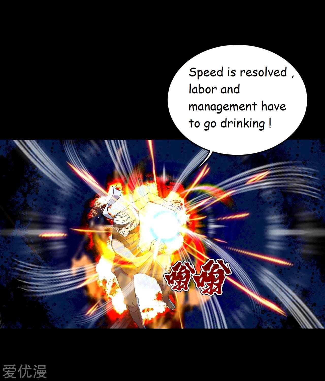 Page 5 of Chapter 93