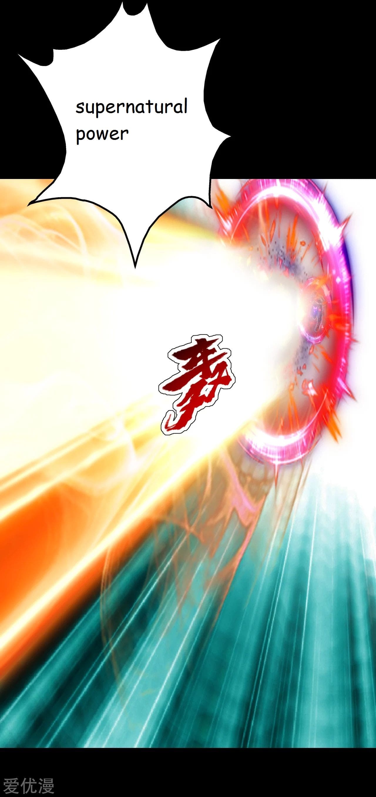 Page 6 of Chapter 93