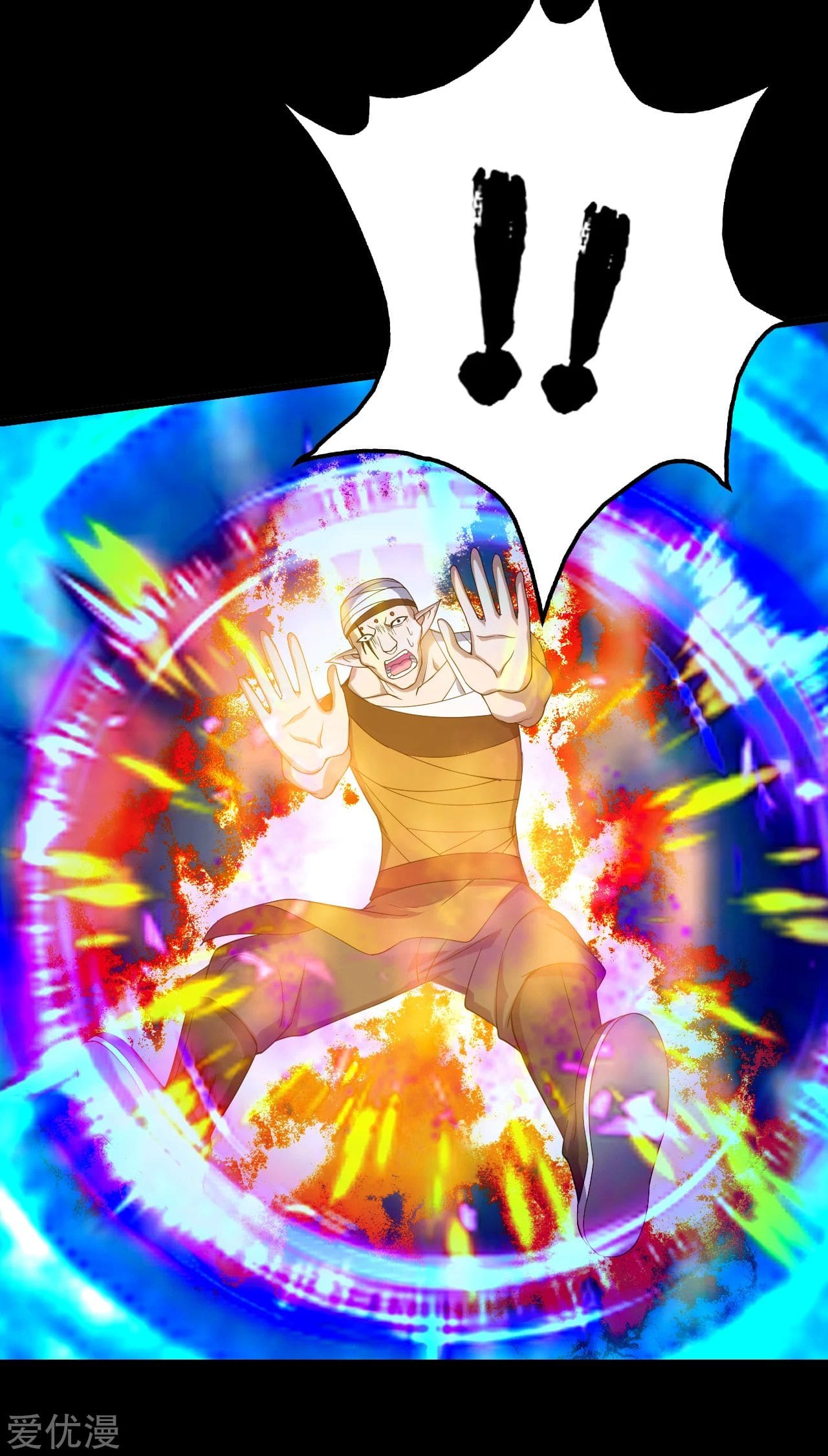 Page 10 of Chapter 93